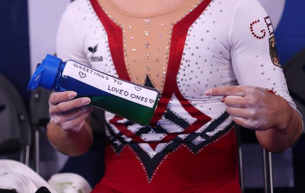 Gymnastics - Artistic - Women's Individual All-Around - Qualification