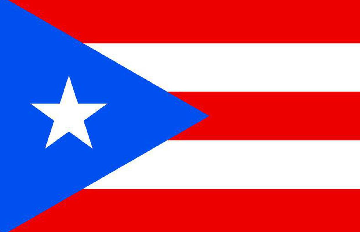 Svi Portorikanci morat će ići po nove rodne listove