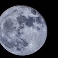 Japanci žele na Mjesec: Lansirat će u četvrtak 'Mjesečev snajper'