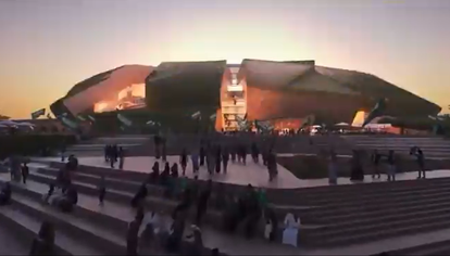 FOTO Ovako će izgledati stadion od milijardu eura! Na njemu će se igrati finale Mundijala...