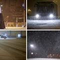 Pada snijeg u Zagrebu i okolici: Na Jadranu bura zatvara ceste