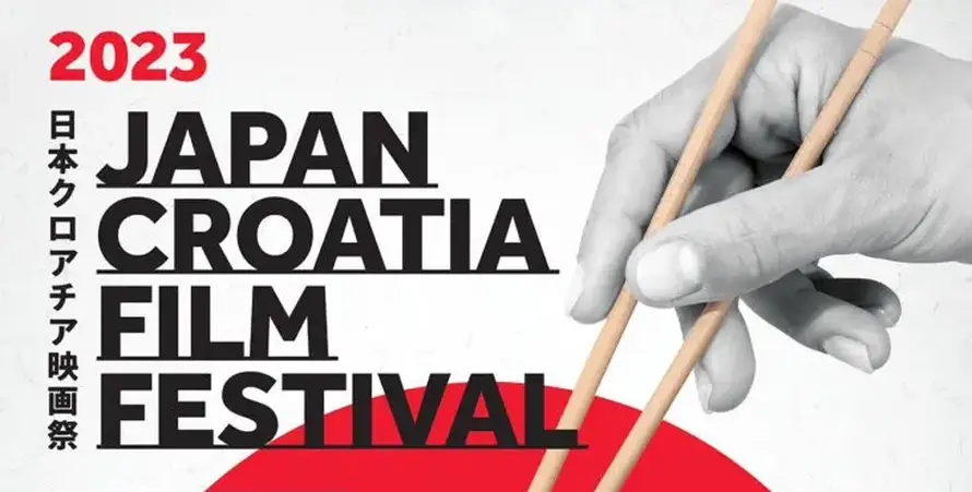 Stiže prvi Japanski film festival: 'Cilj je zbližavanje dviju država'