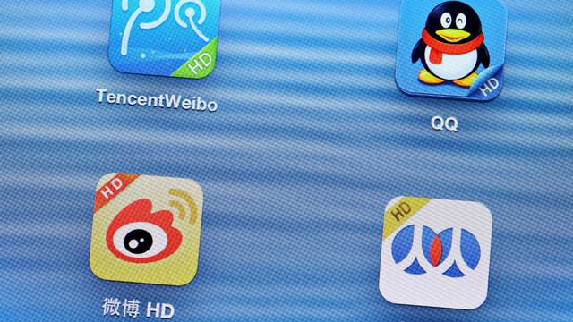 Pazi što 'tipkaš': Kineski Weibo prikazuje i lokaciju uz objave, žele  spriječiti 'loše ponašanje'
