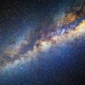 Astronomi misle da su kona&ccaron;no prona&scaron;li rub Mlije&ccaron;ne staze