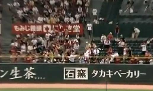 Baseball u Japanu: Lopticu uhvatio u stilu Spidermana