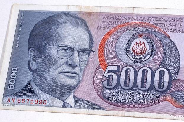 Dinari, novac iz doba SFRJ