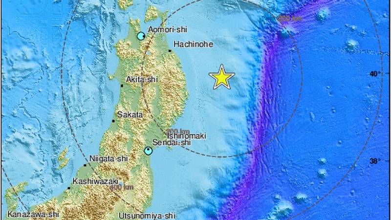 STRAŠAN POTRES U JAPANU! Izdali upozorenje za tsunami