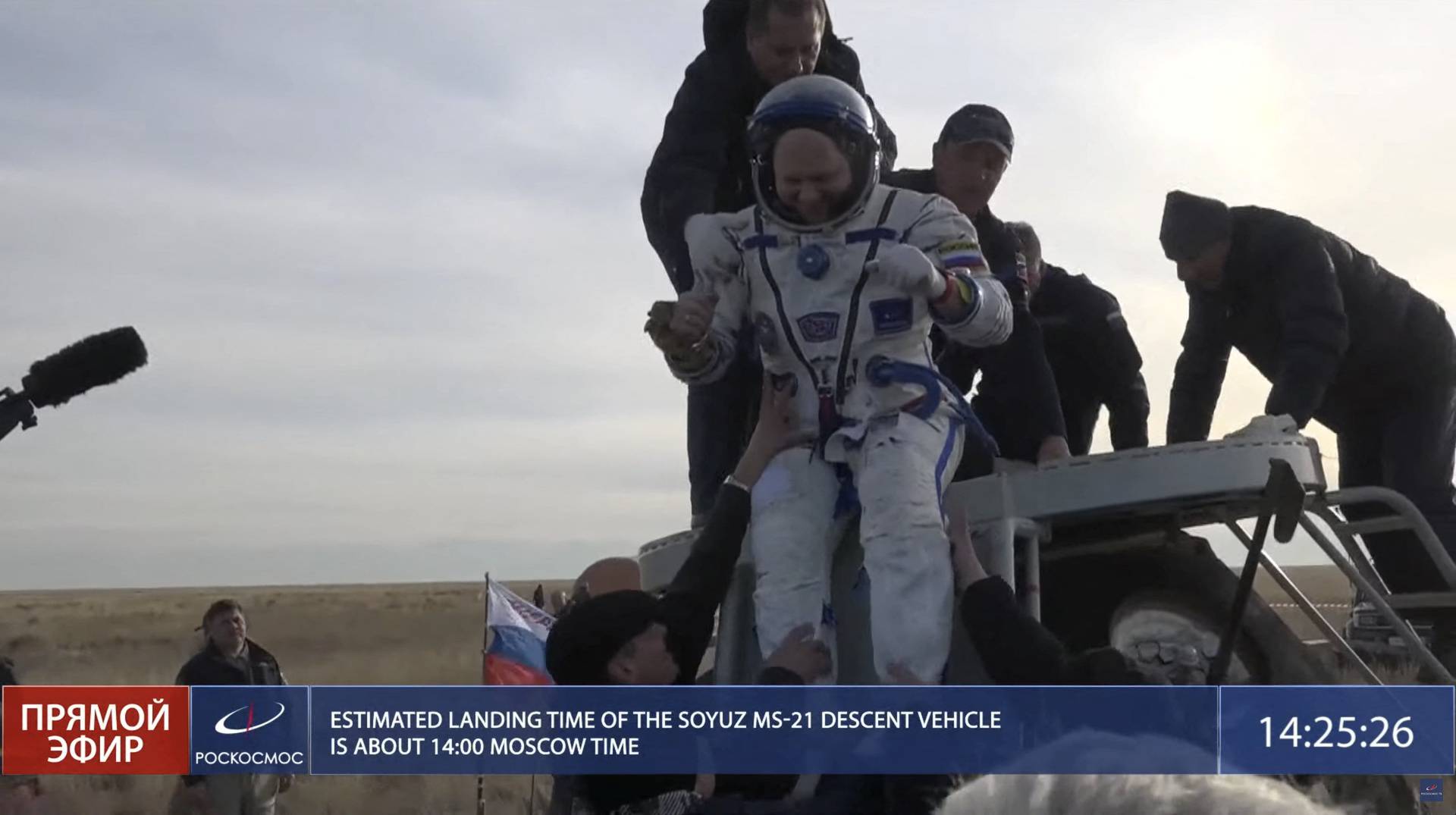 International Space Station crew lands in Kazakhstan