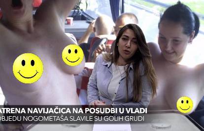 Gola u Vladi: Zvijezda Eura  bila na posudbi u Banskim dvorima