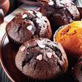 Svima omiljeni desert: Muffini od čokolade s pekan orasima