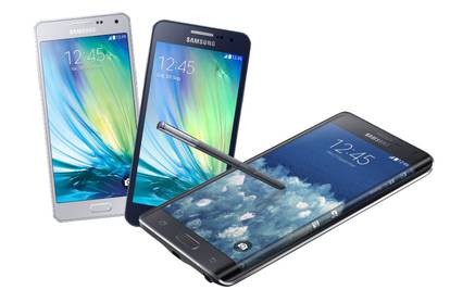 Poklonite novi Samsung smartphone + 400 kn na...