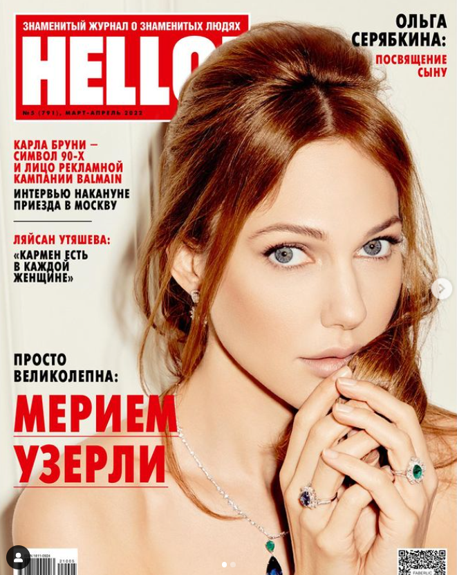 Hurem zabrinula pa razbjesnila fanove: 'Prenaglo si smršavjela i još poziraš za ruski časopis?'