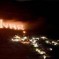 Nevjerojatan prizor! S više od 600 vatrenih kugli na brdu u Cisti Velikoj ispisali Vukovar