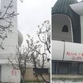 Uvredljivi grafiti na džamiji u Zagrebu: 'To su bolesni ljudi...'