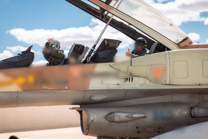 Izraelski napad na Iran