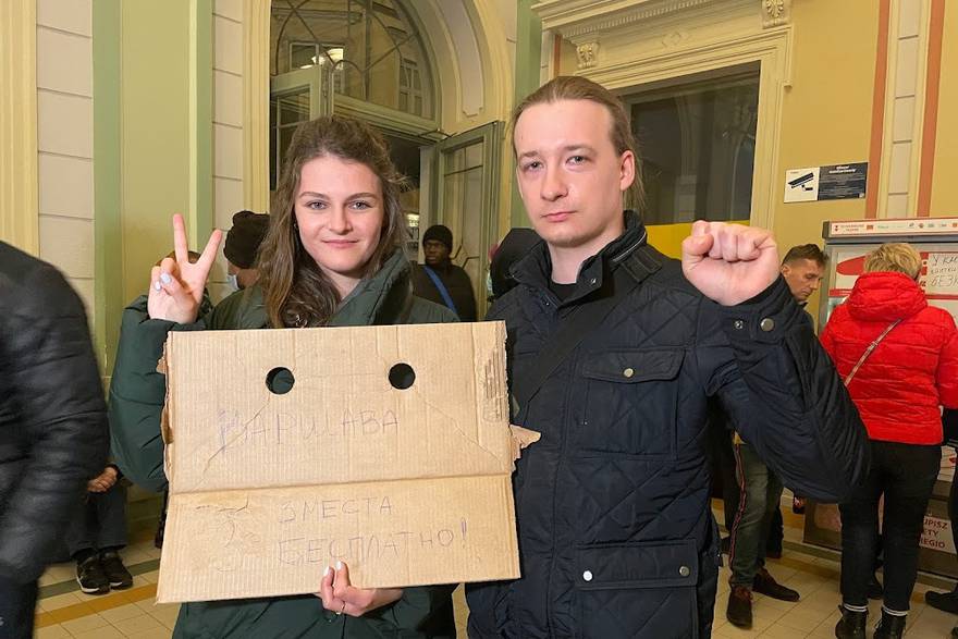 Alina i Ilija došli su iz Bjelorusije pomoći izbjeglicama: 'Želimo učiniti sve, zato smo ovdje'