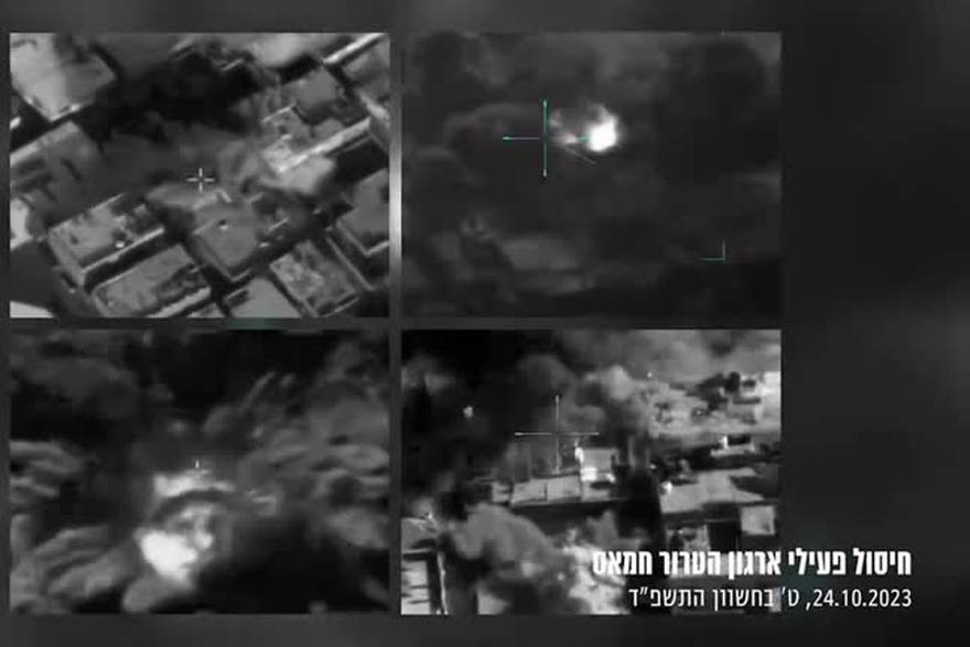 Snimka iz zraka izraelskih napada