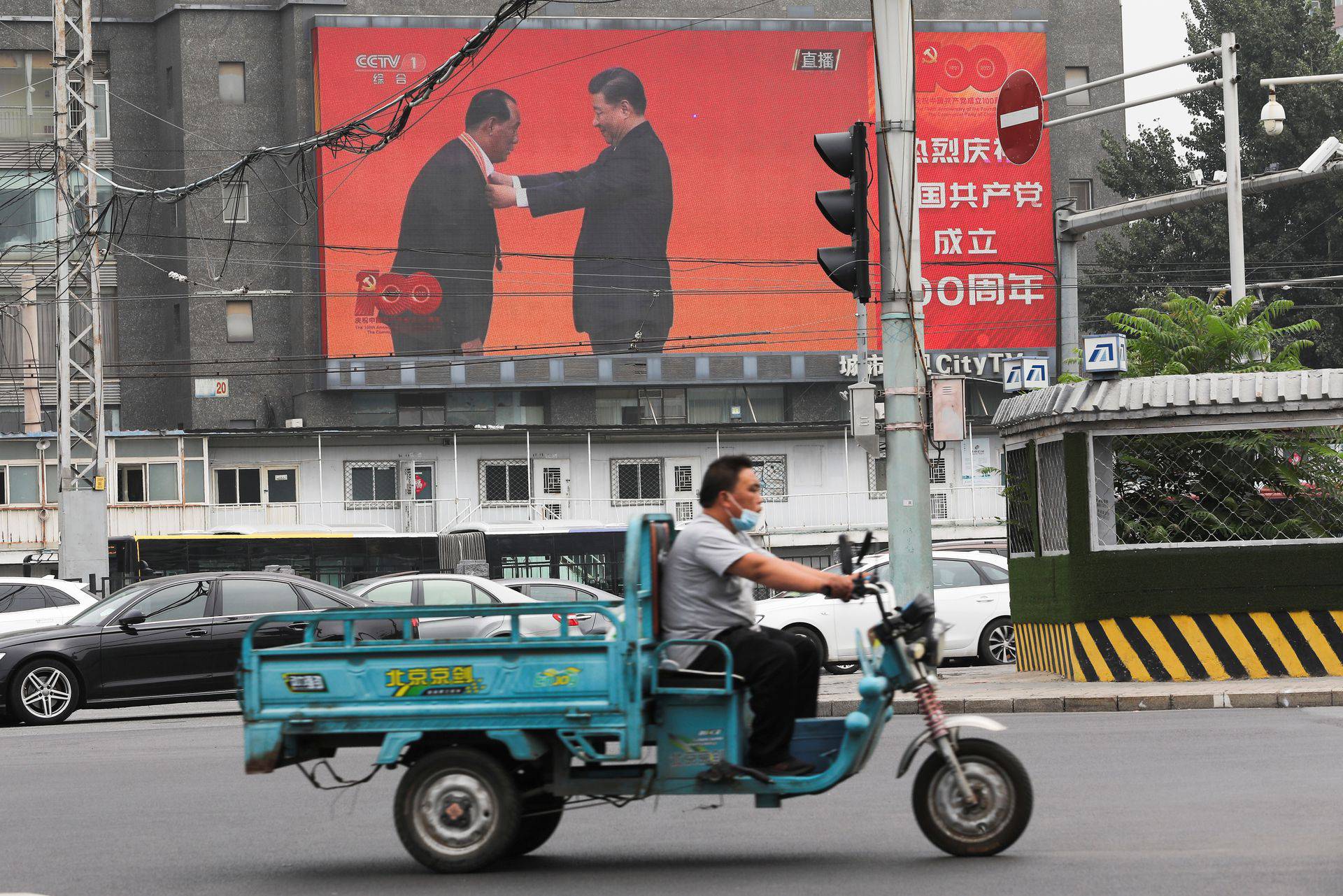 Foto: REUTERS/Tingshu Wang