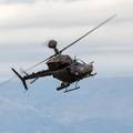 &Scaron;to su 2026. na&scaron;i helikopteri Bell OH-58 Kiowa? Ubita&ccaron;na Zra&ccaron;na konjica ili relikt pro&scaron;losti