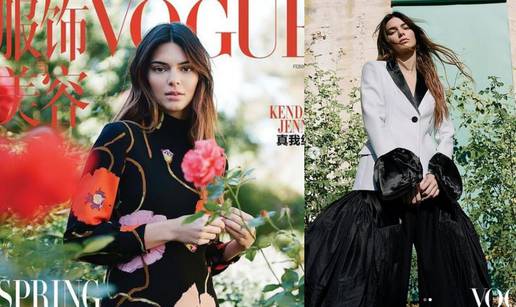 Kendall Jenner na još jednoj naslovnici magazina Vogue