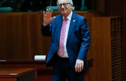 Juncker: EU se ne može svesti samo na jedinstveno tržište