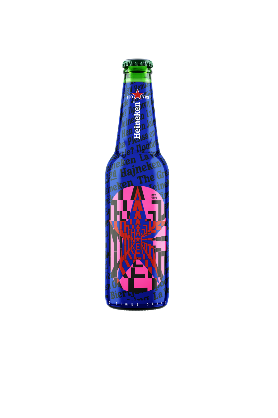 Heineken® slavi 150 godina limitiranom edicijom boca koje je dizajnirao Zoran Đukić