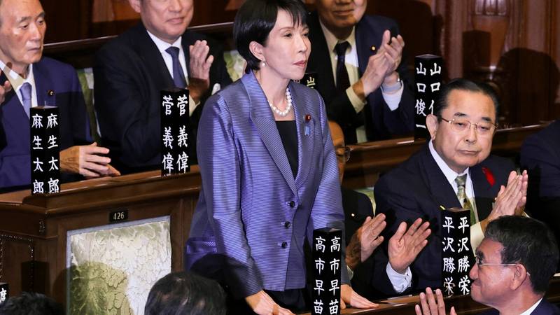 Japan dobiva prvu premijerku: Konzervativka Takaichi dobila je potporu donjeg doma