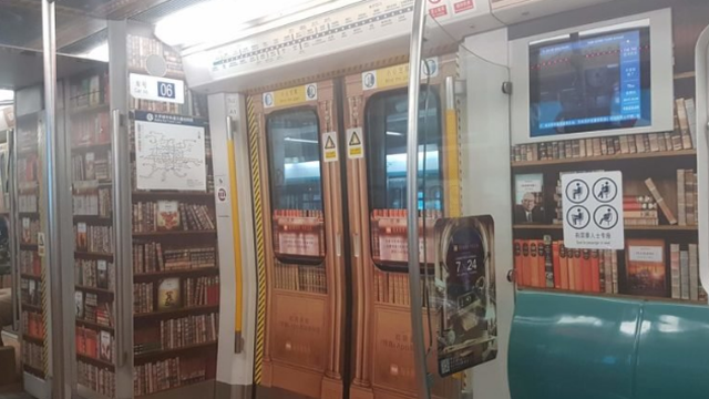 Putovanje bez stresa: Vagone željeznice pretvorili u knjižnicu