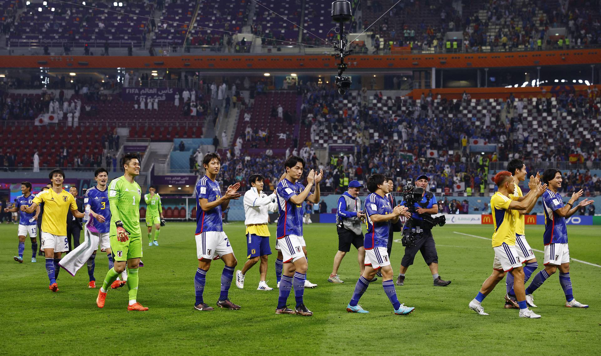 FIFA World Cup Qatar 2022 - Group E - Japan v Spain