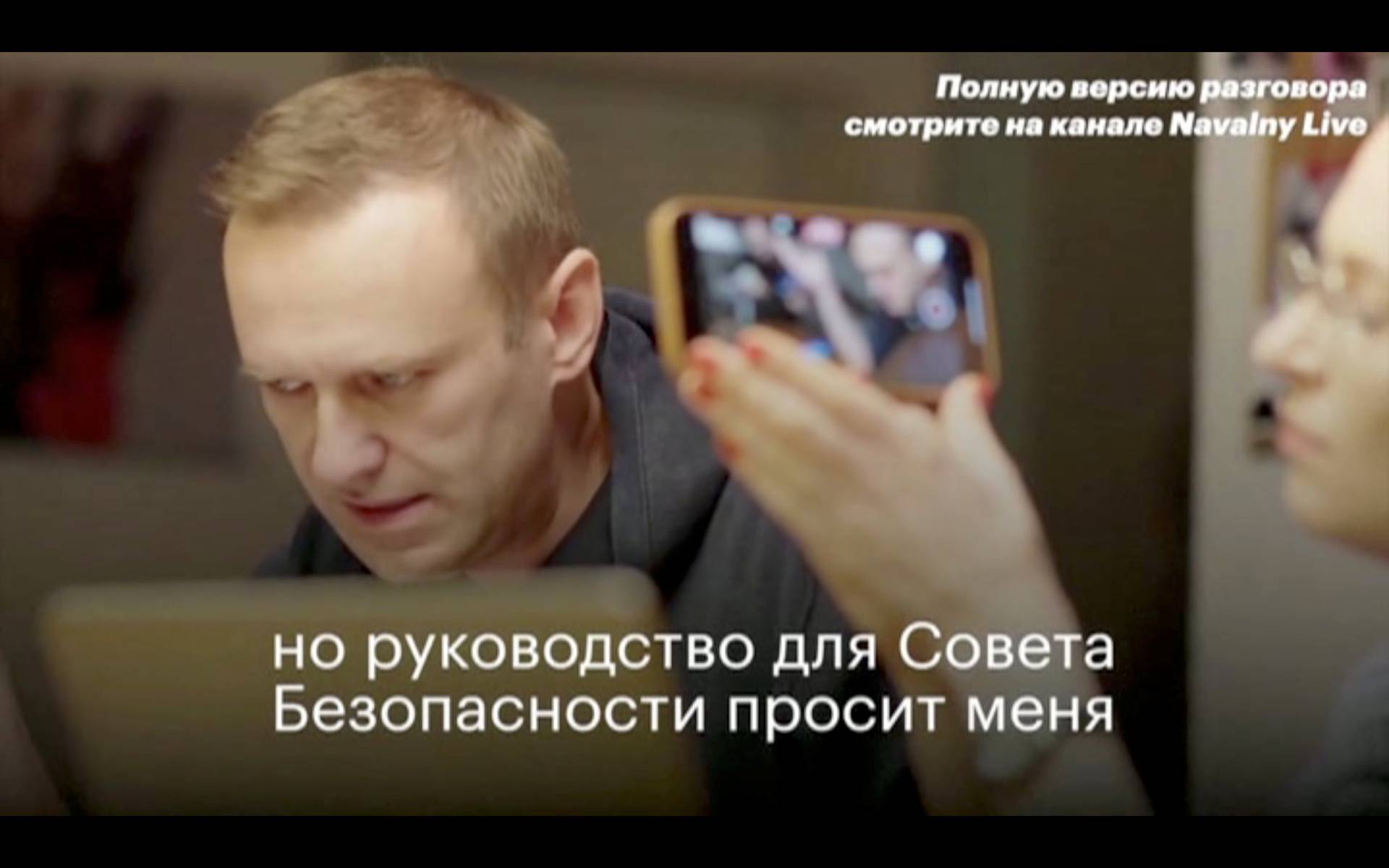 Navaljnoga su otrovali tako što su mu novičok stavili u gaće