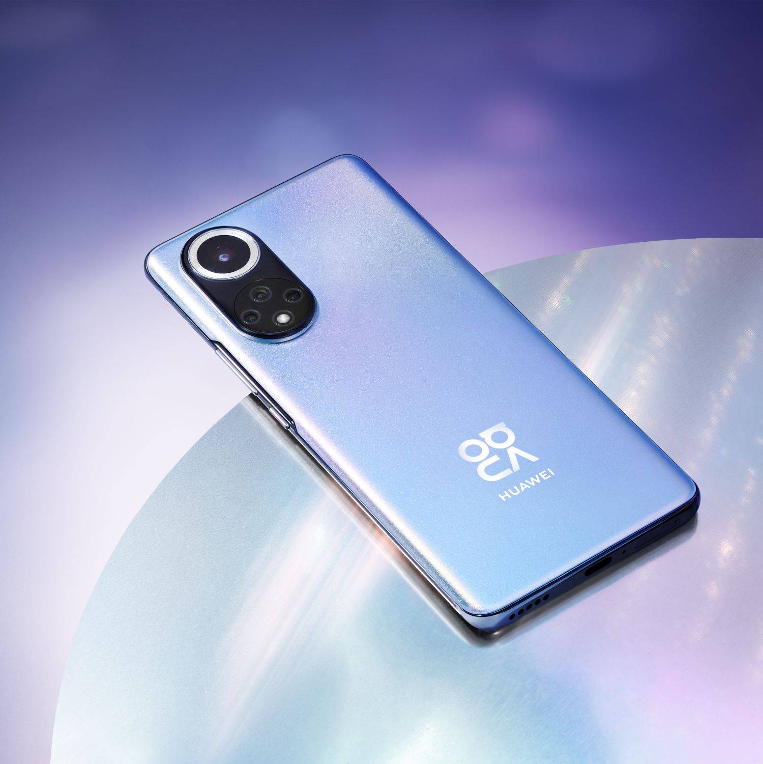 Huawei nova 9 pametni telefon dostupan u prodaji