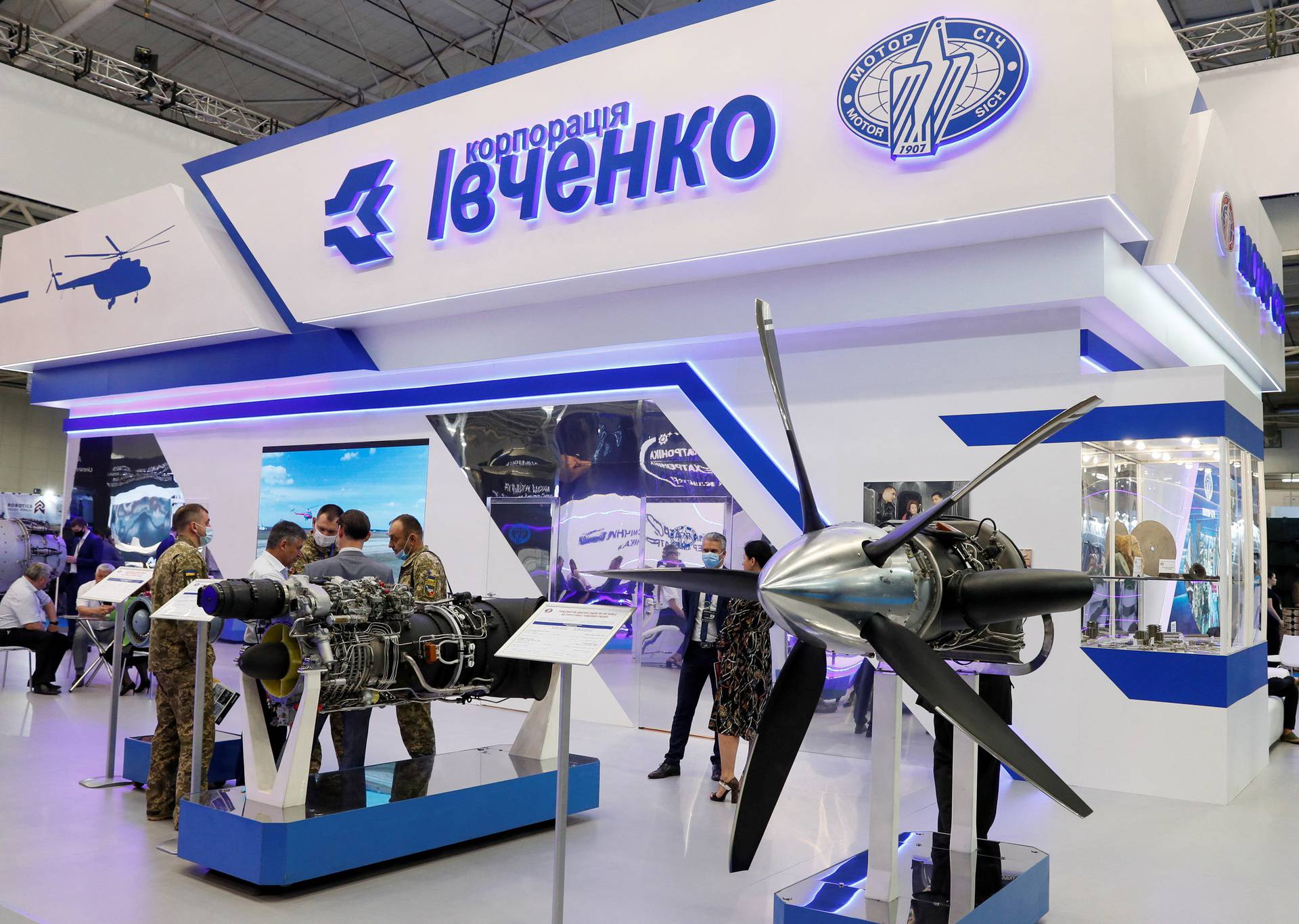 FILE PHOTO: "Arms and Security 2021" exhibition in Kyiv