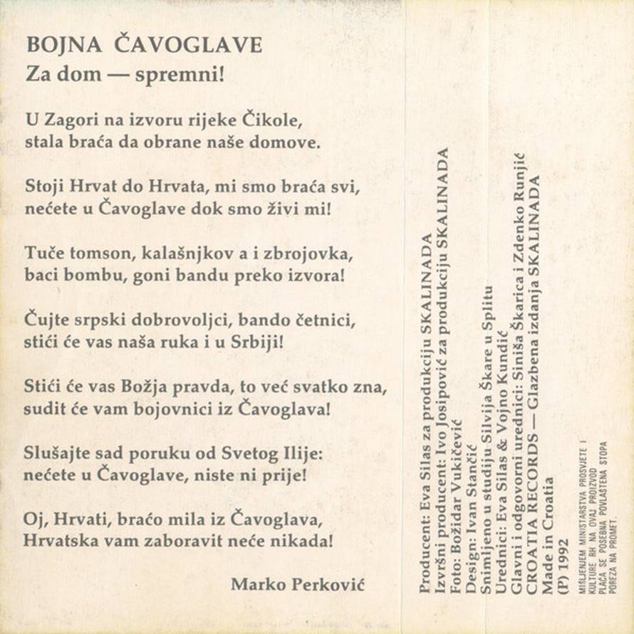 Ivo Josipović je producent Thompsonove Bojne Čavoglave. Ali to nije bivši predsjednik...