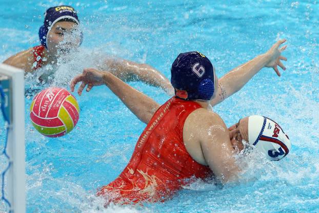 World Aquatics Championships