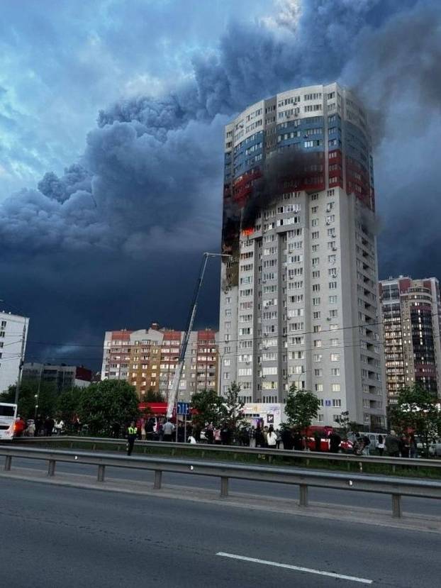 FOTO Rusija žestoko napala Kijev. Ukrajina ih za osvetu bombardirala cijelu noć