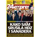 24sataExpress: Ekskluzivna ispovijest HDZ-ove blagajnice!