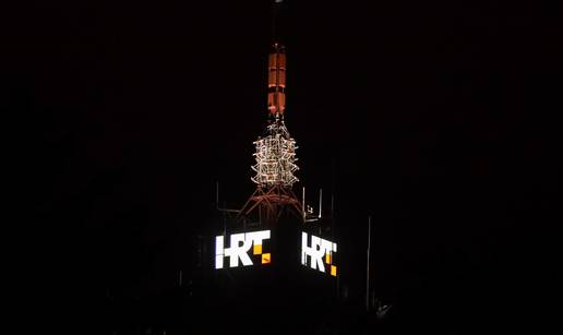 Sindikati HRT-a i HND najavili skup: HRT je javno dobro i ne damo ga bez borbe nikome...