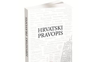 Prvi jedinstveni hrvatski pravopis stigao na kioske!