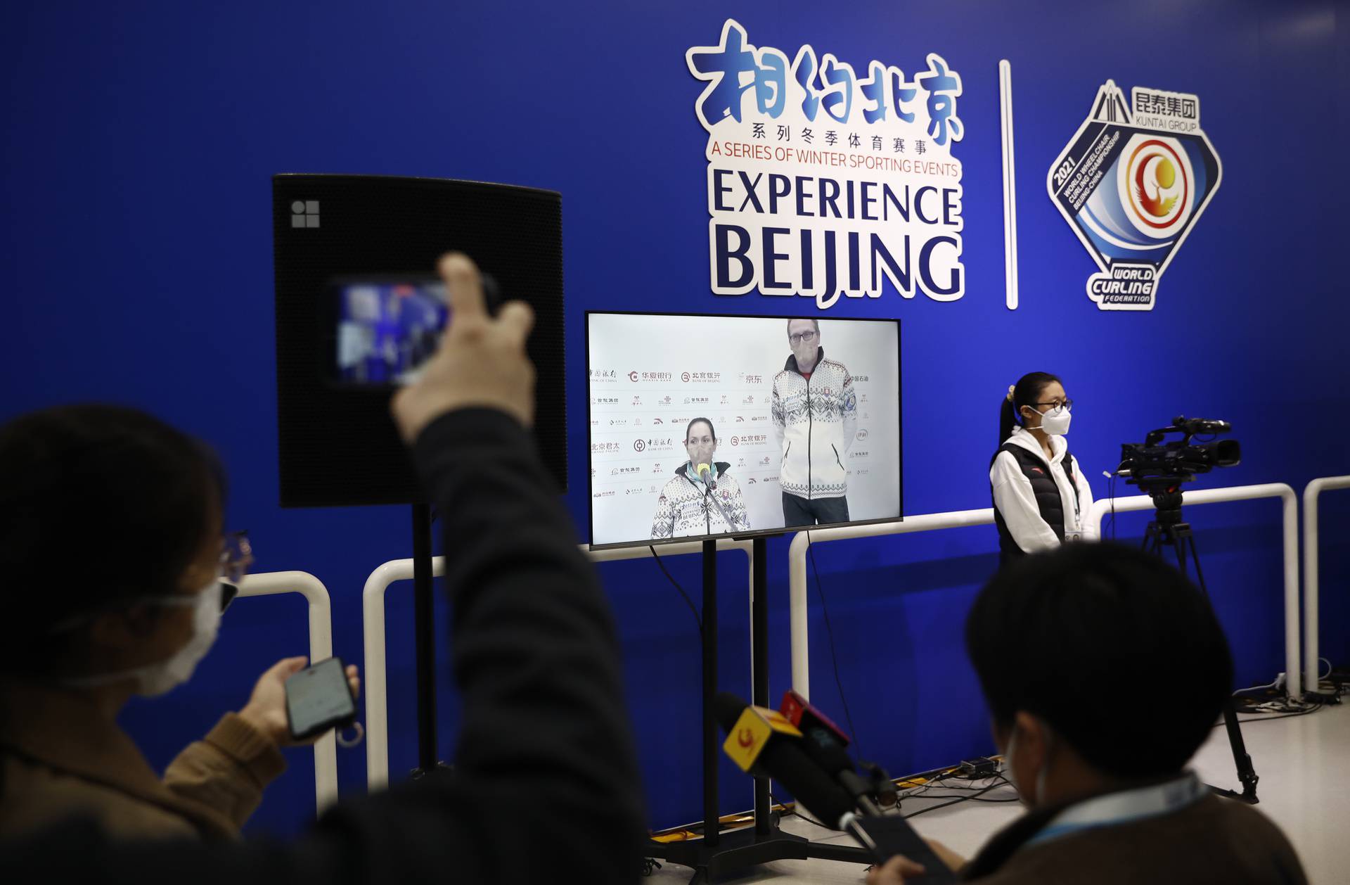 Beijing 2022 Winter Olympics Test Event - World Wheelchair Curling Championship