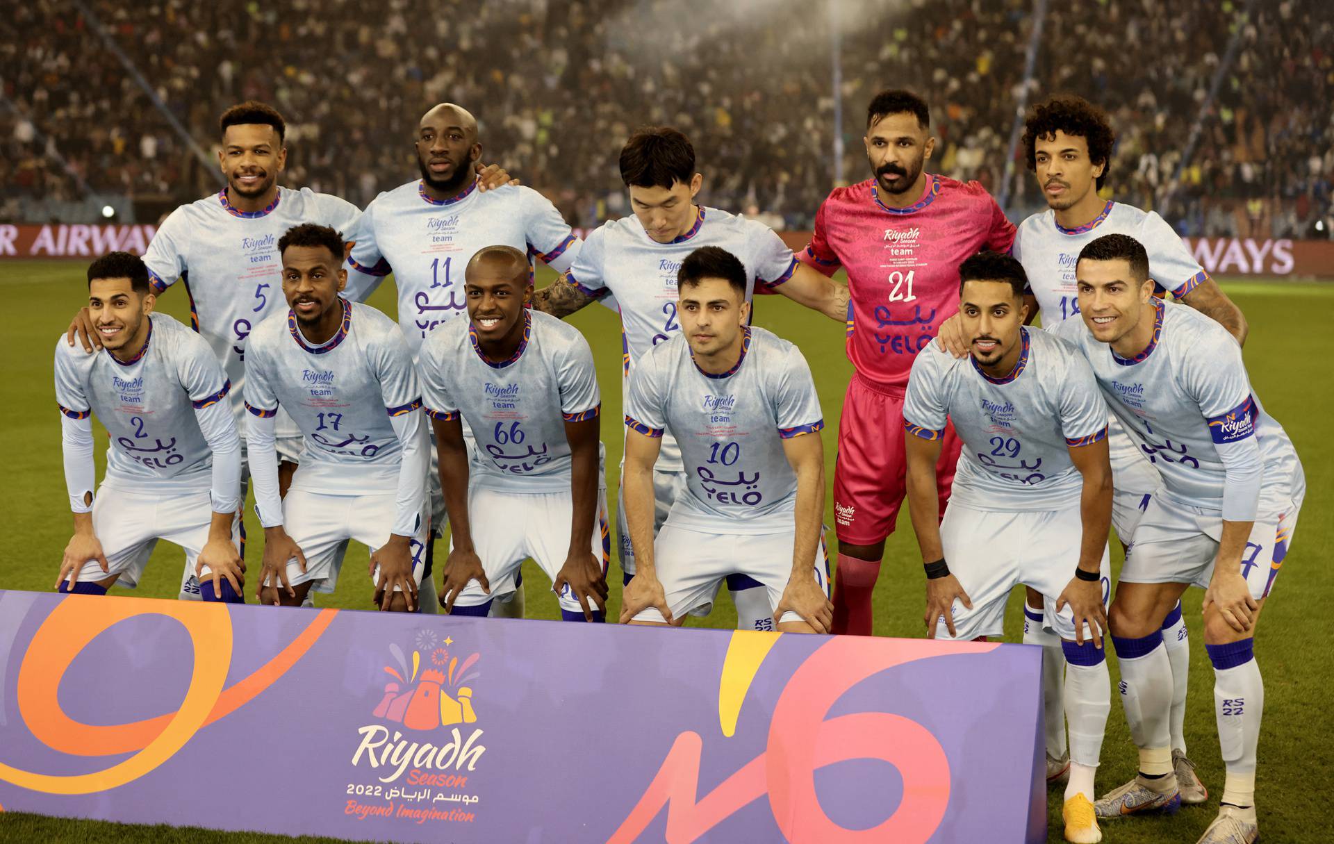 Friendly - Saudi Pro League XI v Paris St Germain