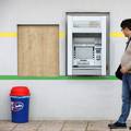Traže provalnike iz Jakovlja: Nestali s novcem iz bankomata