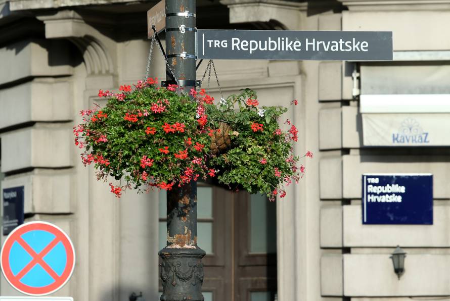 Ustavni sud nije nadležan za preimenovanje Maršalova trga