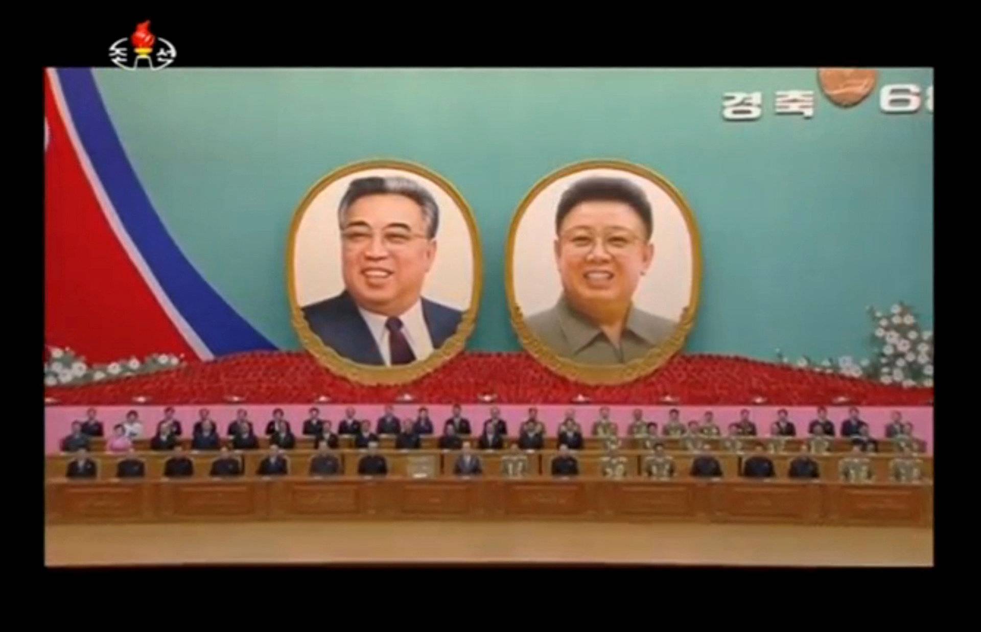 North Korean officials gather for foundation anniversary of North Korea in this still frame taken from video released on September 9, 2016 by North Korean state-run television KRT of a massive indoor rally in Pyongyang