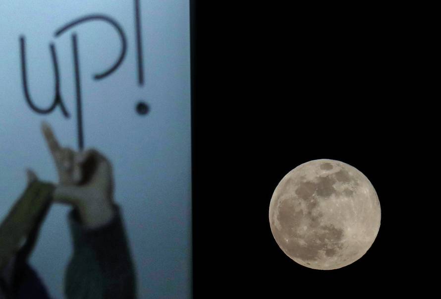 Drugi ovogodiÅ¡nji "super mjesec" iznad Zagreba