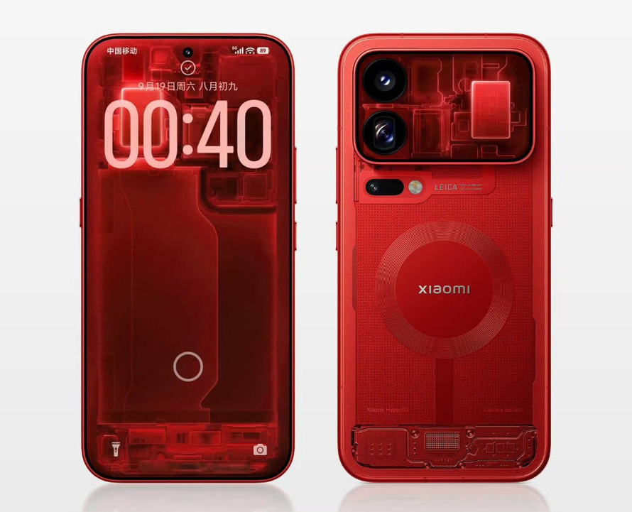 Xiaomi 18 Pro skriva sadržaj vašeg ekrana, ima ogromnu bateriju. Otkrijte sve detalje