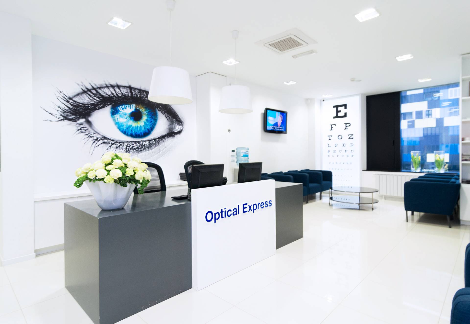 Optical Express za ljepši pogled na život