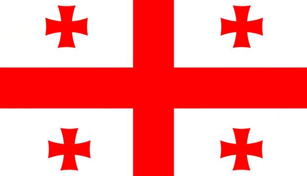 KVIZ Imamo novi izazov za vas: Tko može prepoznati sve ove zastave?  Neće vam biti lako...