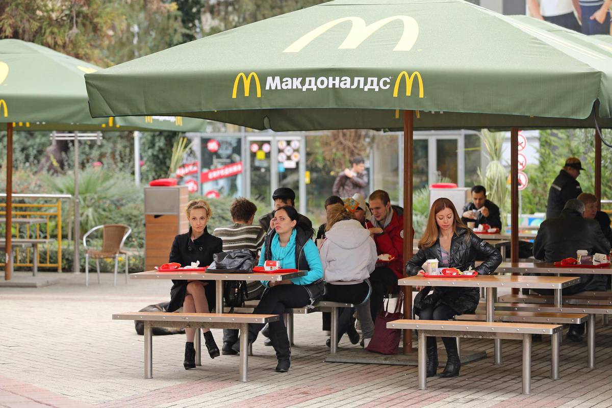 McDonald's zatvara restorane u Rusiji: 'Pridružujemo se svijetu'