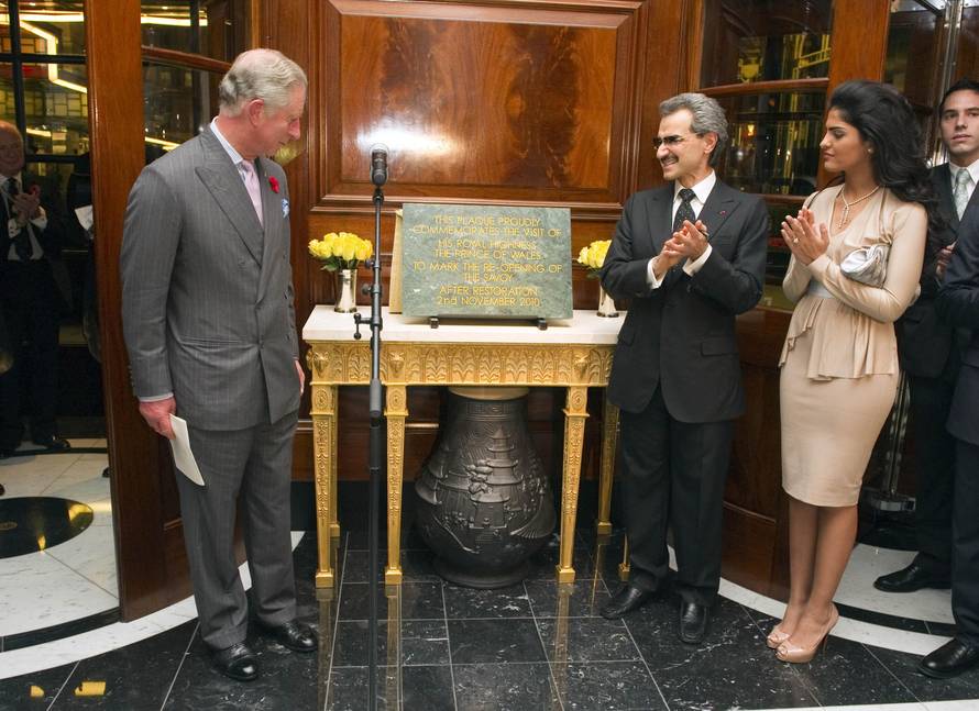 Savoy Hotel official re-opening