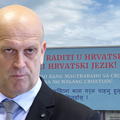 DP: 'Mi smo postavili plakate. Pokazali smo kakvi višejezični plakati moraju biti po zakonu'